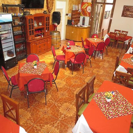 לה סרנה Hostal Valles Del Mar מראה חיצוני תמונה