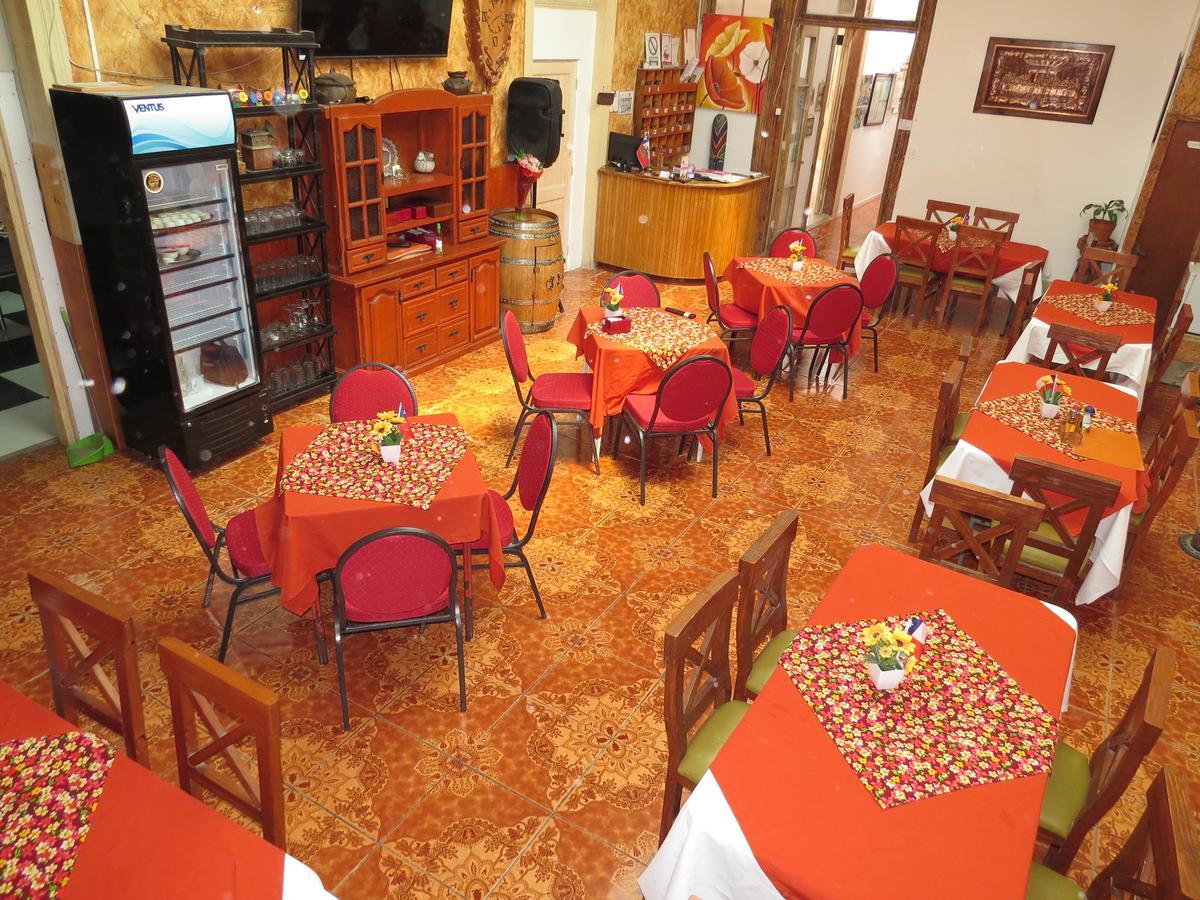 לה סרנה Hostal Valles Del Mar מראה חיצוני תמונה